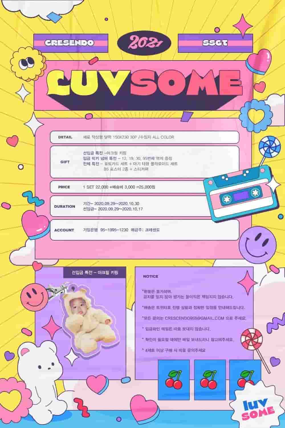 排版没灵感?试试这个高效好用的方法「图文框」