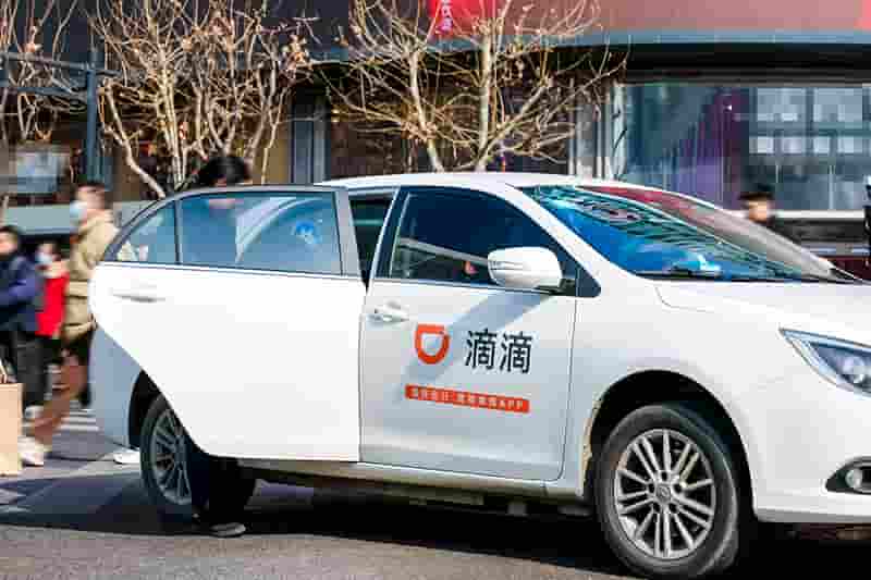 滴滴出行：2025年国庆中秋假期打车需求同比上涨14%