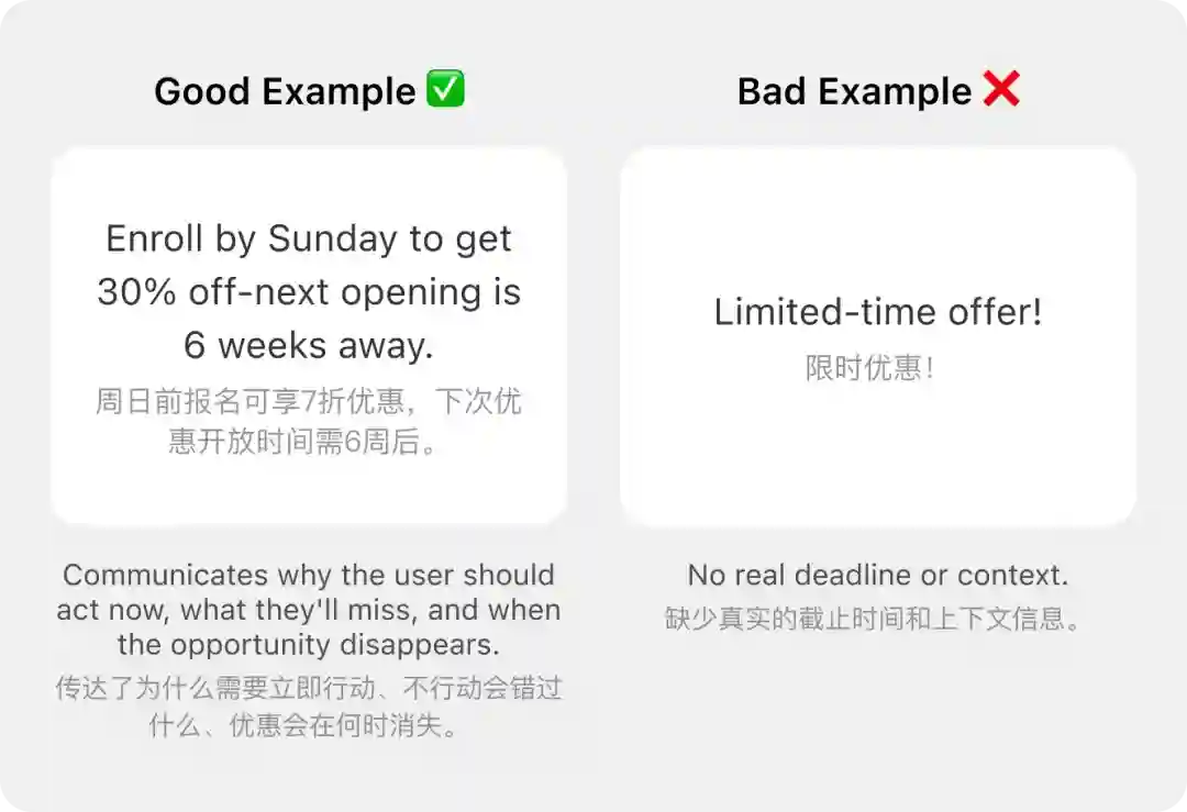 上手即用!6个提升落地页转化的心理学技巧