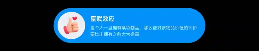 设计改版总是被吐槽?5个步骤做好设计升级!