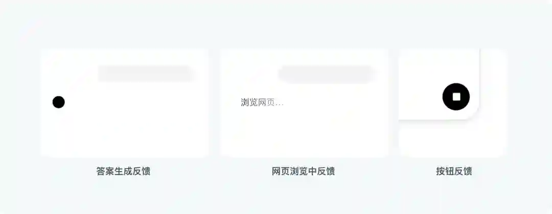 别让学习曲线劝退用户!6个原则做好体验设计