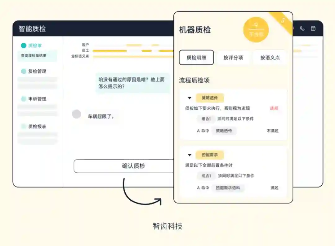 4大模式+3大场景!写给B端设计师的AI上手指南