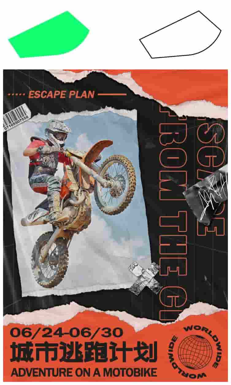 排版没灵感?试试这个高效好用的方法「图文框」