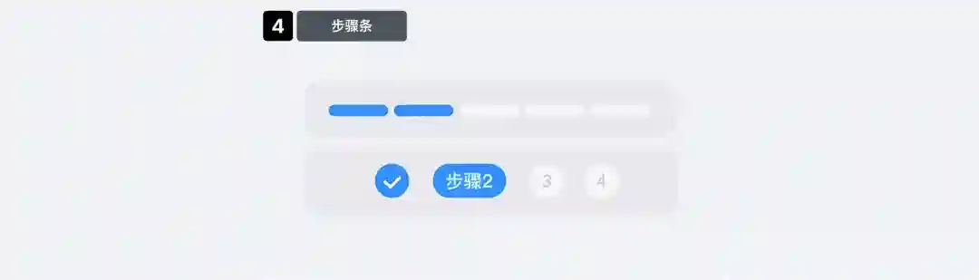 告别转圈焦虑！5个提升用户体验的等待时刻设计技巧