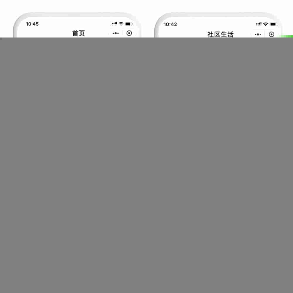 类似东郊到家APP源码开发，上门推拿