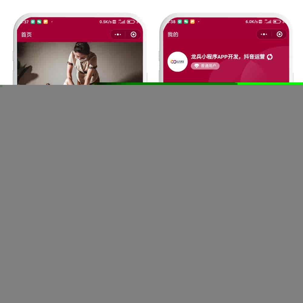 类似东郊到家往约到家的上门推拿APP，会不会让线下推拿店死掉？