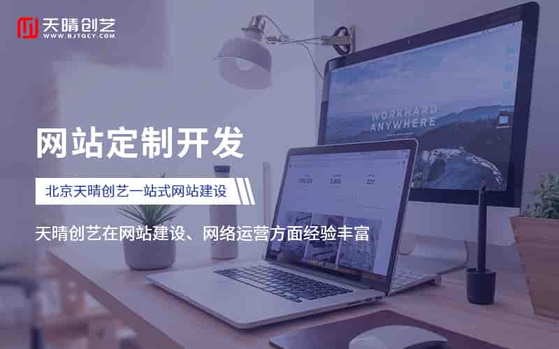 2025，网站设计如何借 AI 与 AR 技术