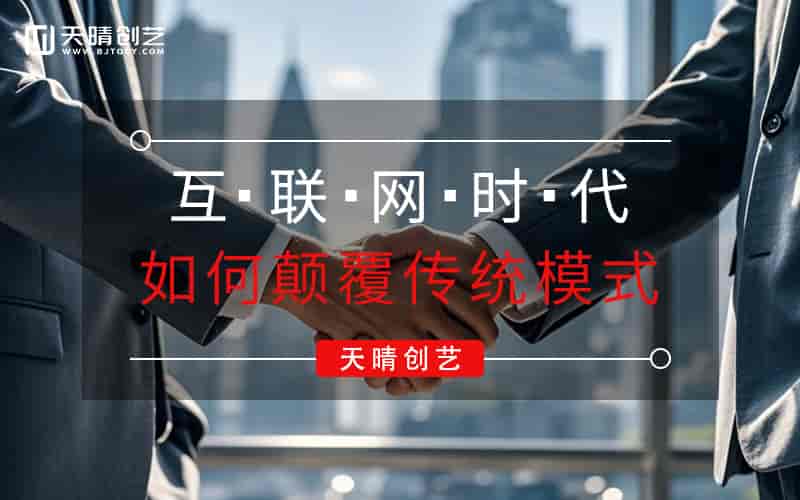 从创意设计到代码：揭秘专业网站制作