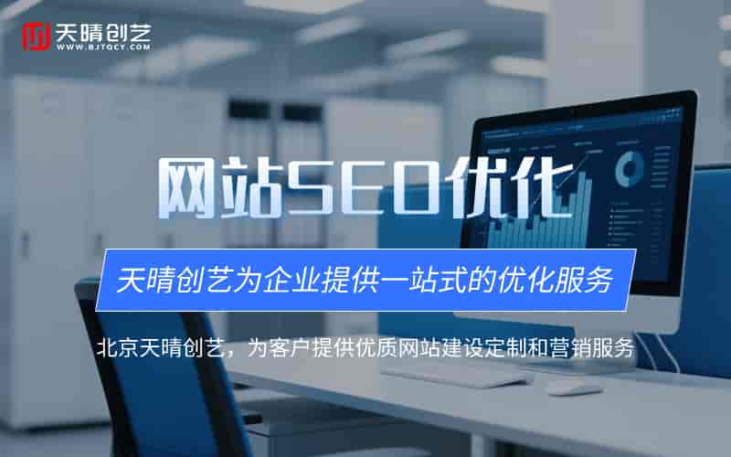 <a href=https://www.kengniao.com/e/search/result/?searchid=51 target=_blank class=infotextkey>网站</a>建设 <a href=https://www.kengniao.com/e/search/result/?searchid=51 target=_blank class=infotextkey>网站</a>建设