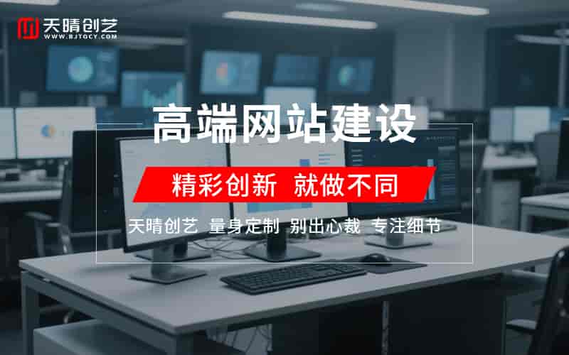 <a href=https://www.kengniao.com/e/search/result/?searchid=51 target=_blank class=infotextkey>网站</a>制作 <a href=https://www.kengniao.com/e/search/result/?searchid=51 target=_blank class=infotextkey>网站</a>制作