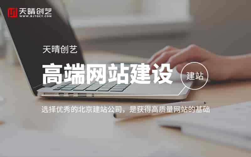 2024 网站外包新趋势：AI 辅助开发如何让需求理解准确率提升 90%？