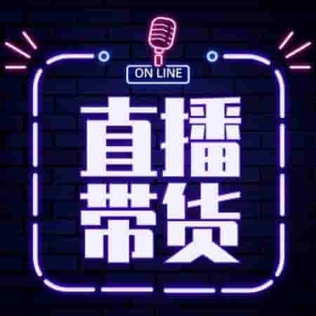 为什么卖玉的都非要直播间选货，私拍