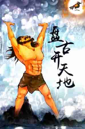 外来宗教，为何都要中国化？