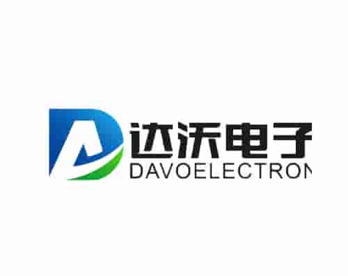 深圳万户签约达沃电子打造全新官网