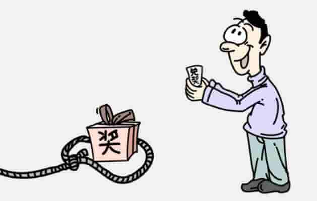 商场抽奖一等奖1.8折买玉全额退款成功