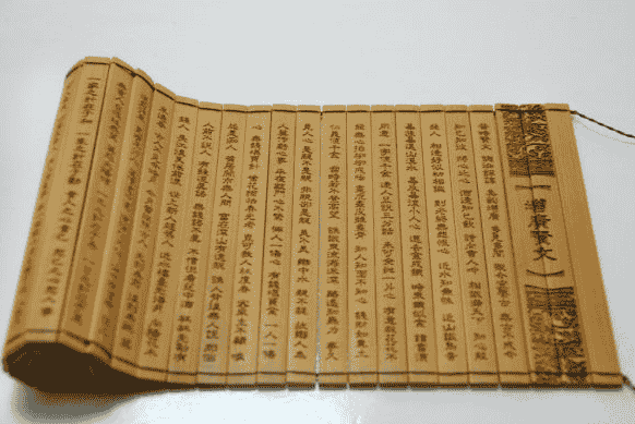 如何评价《增广贤文》一书？