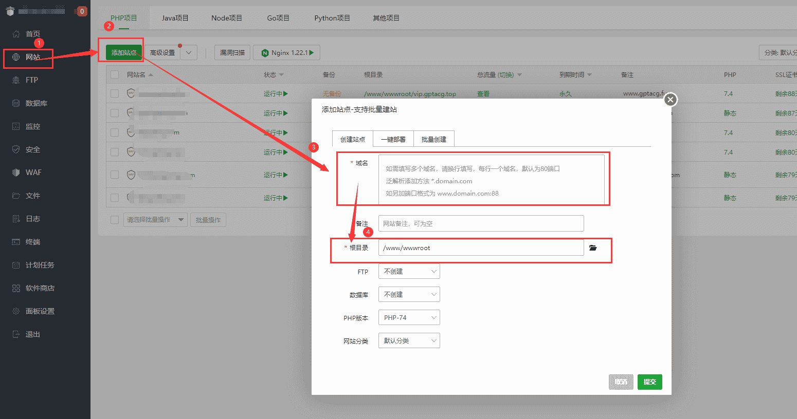 创建<a href=https://www.kengniao.com/e/search/result/?searchid=51 target=_blank class=infotextkey>网站</a>