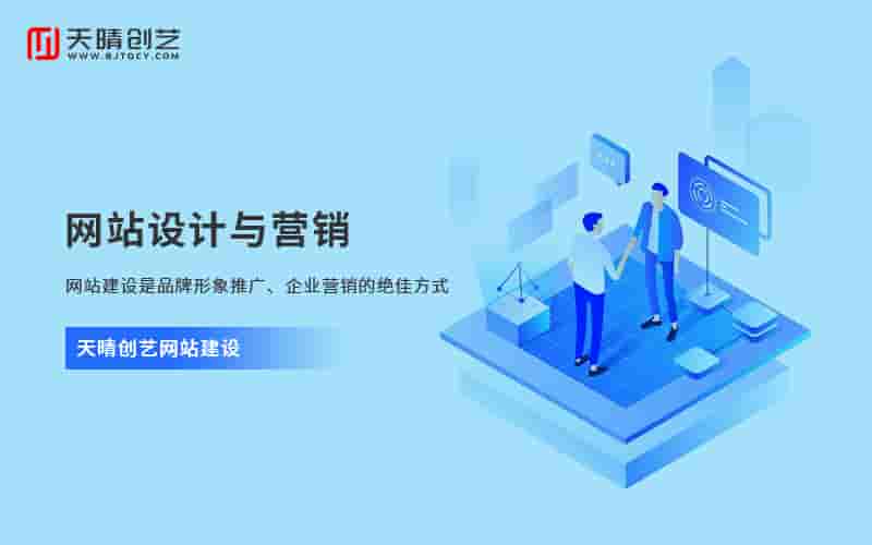 量子计算时代将至，网站制作如何提前