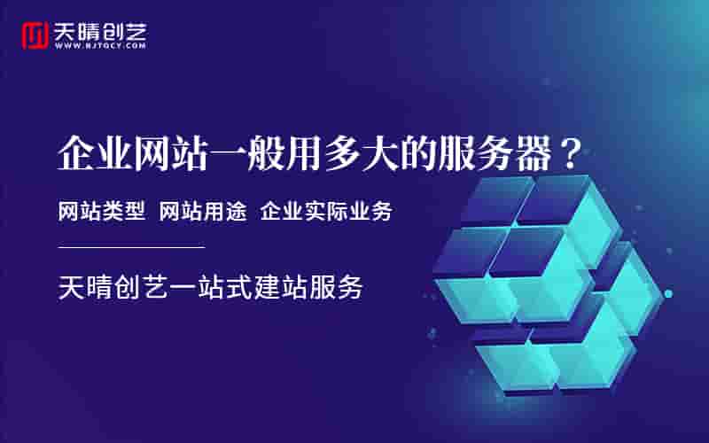 <a href=https://www.kengniao.com/e/search/result/?searchid=51 target=_blank class=infotextkey>网站</a>设计 <a href=https://www.kengniao.com/e/search/result/?searchid=51 target=_blank class=infotextkey>网站</a>设计