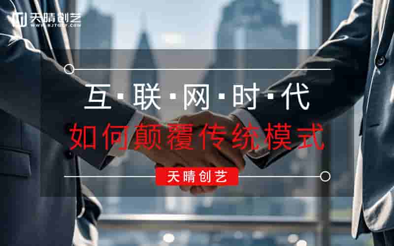 从创意设计到代码：揭秘专业网站制作