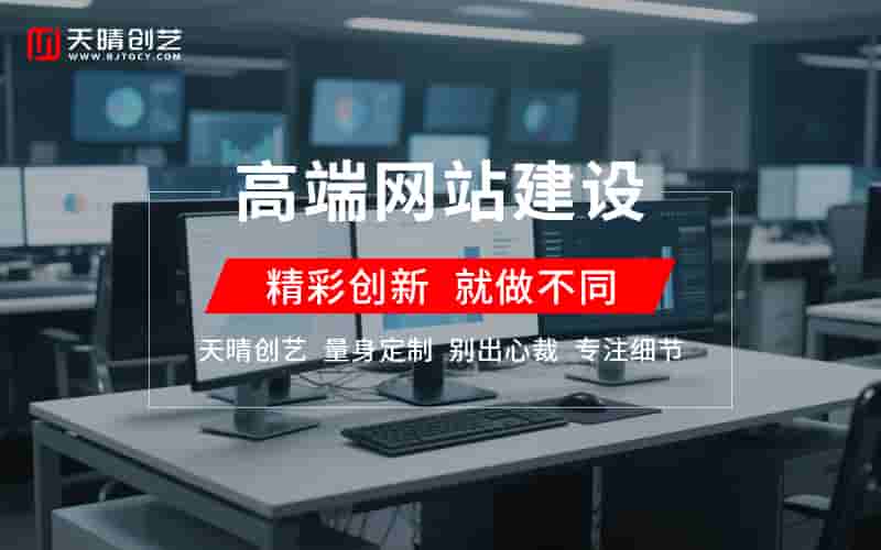 <a href=https://www.kengniao.com/e/search/result/?searchid=51 target=_blank class=infotextkey>网站</a>制作