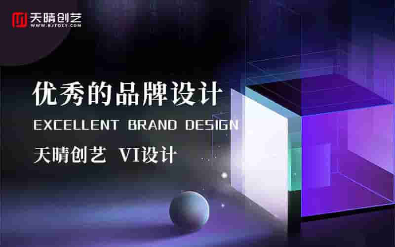 <a href=https://www.kengniao.com/e/search/result/?searchid=51 target=_blank class=infotextkey>网站</a>外包