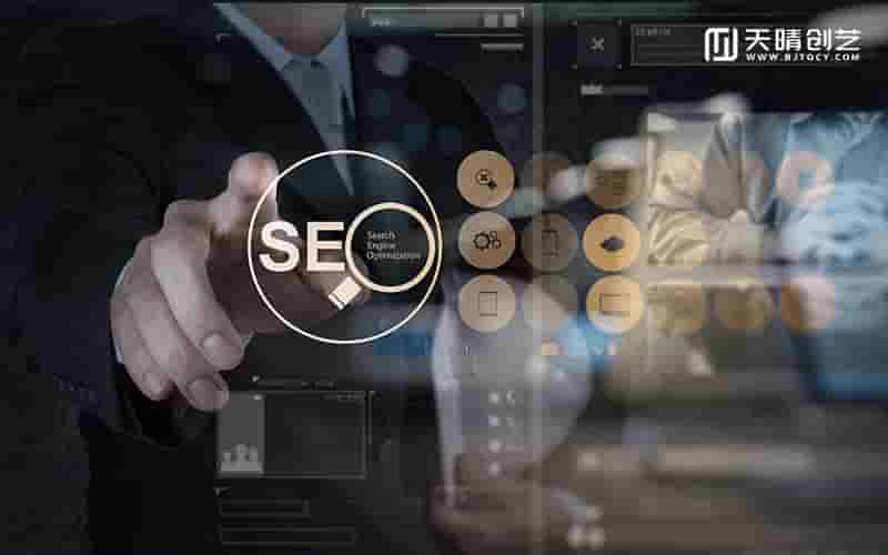 <a href=https://www.kengniao.com/e/search/result/?searchid=51 target=_blank class=infotextkey>网站</a>搭建