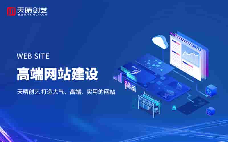 <a href=https://www.kengniao.com/e/search/result/?searchid=51 target=_blank class=infotextkey>网站</a>外包