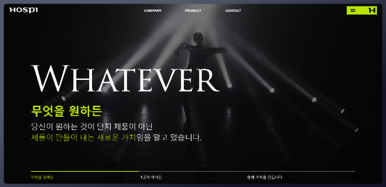 专业网站设计：如何打造不仅吸睛还具