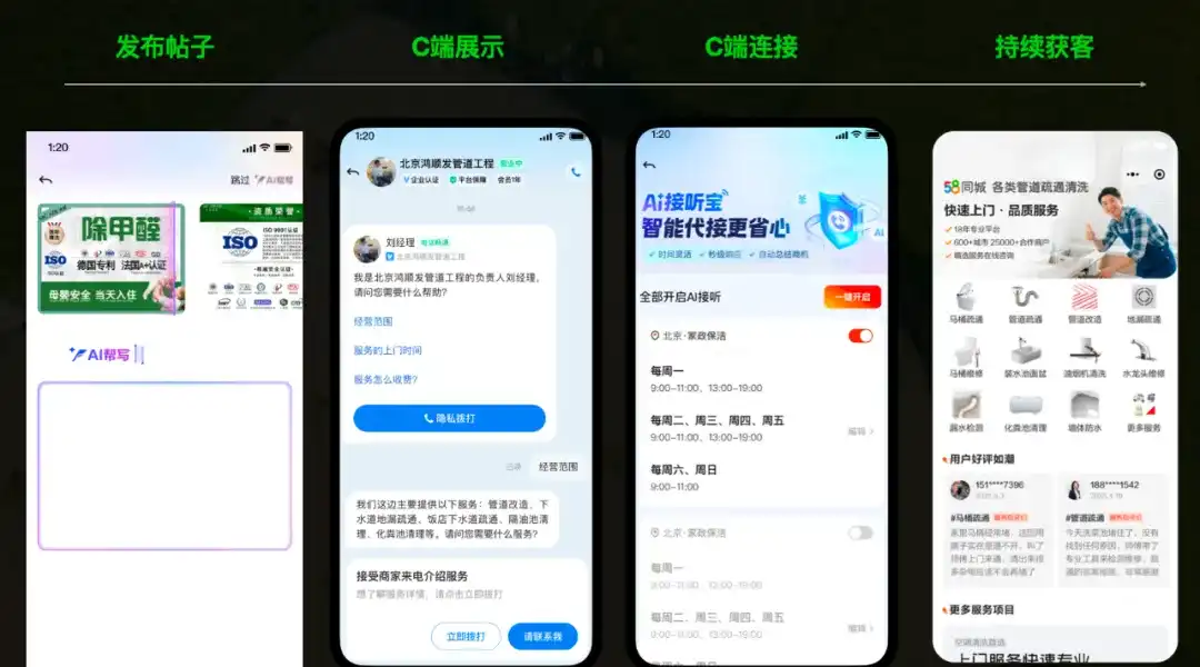 产品增长停滞?大厂教你从这2个设计方向找答案!