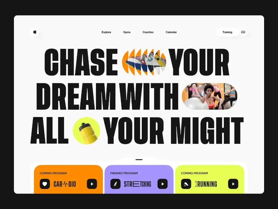 别落伍了！2026年值得关注的10个UI设计趋势