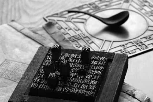 文化自信的重要意义