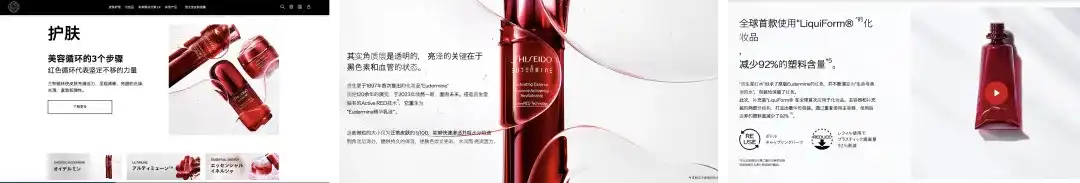 设计师如何做好产品出海设计？先掌握这6个文化差异！