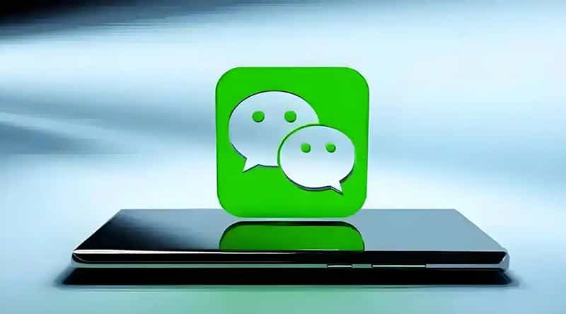 微信团队：2025年国庆中秋假期消费数