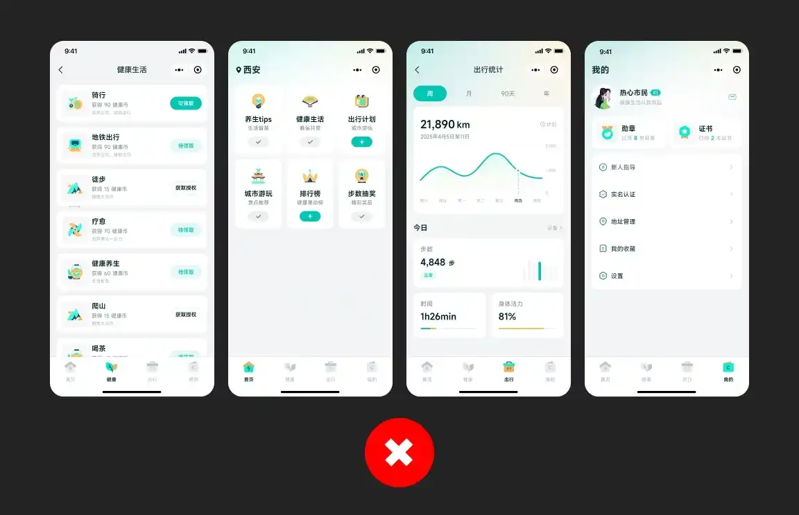 狂投200份作品集没回应，这5个配色技巧让作品集吸睛翻倍！