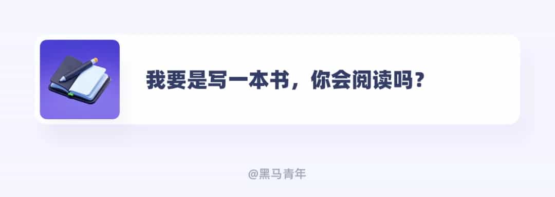 别只会接私单！10个帮设计师搞钱的实用方法