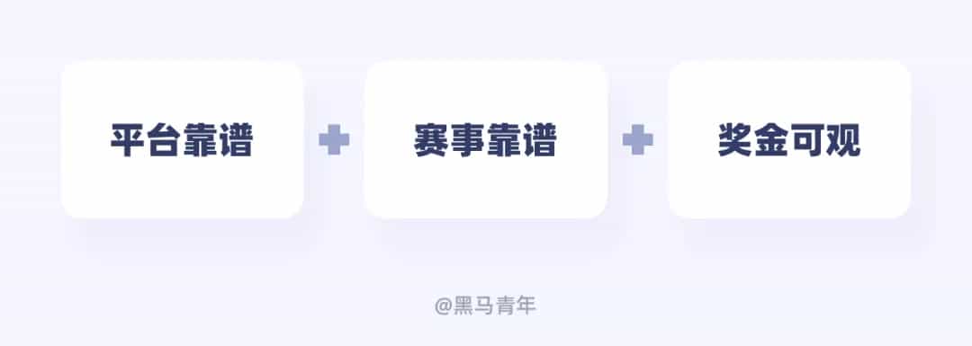 别只会接私单！10个帮设计师搞钱的实用方法