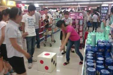 “中奖”一折价格可买玉器 即使真玉器价格相差悬殊-BG