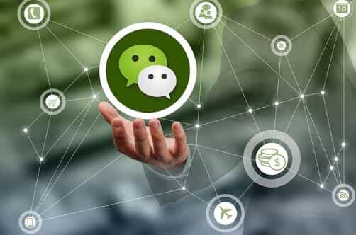 成都微信公众号开发及运营方案