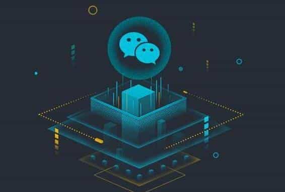 智慧城市大数据商城小程序平台开发