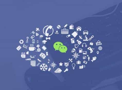 小程序开发流程详细