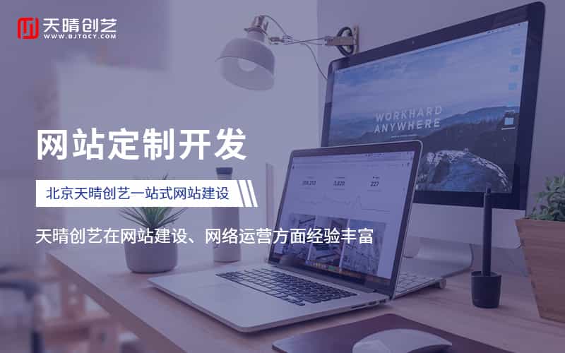 突破传统限制：AI 驱动的网站开发自动化测试技术革新