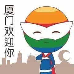 买玉吗？骗不死你的那种！