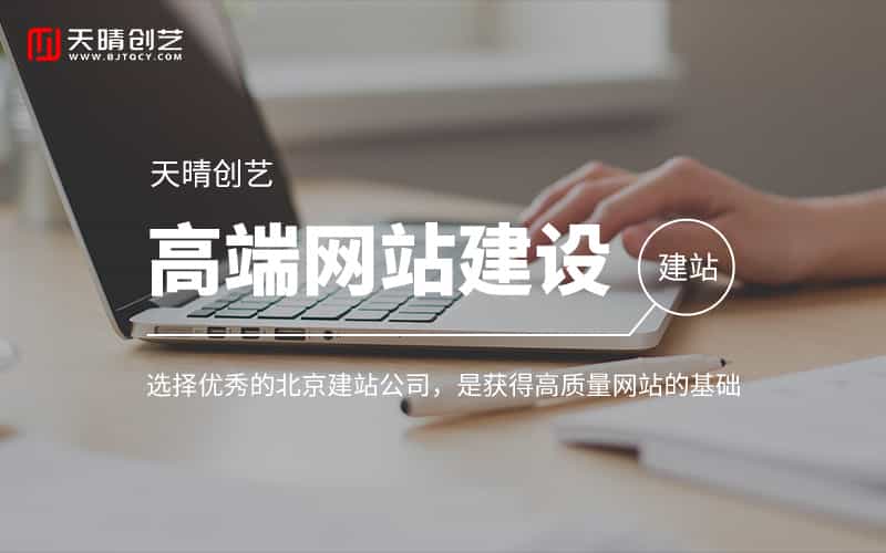 <a href=https://www.kengniao.com/e/search/result/?searchid=51 target=_blank class=infotextkey>网站</a>开发