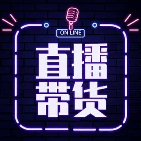 为什么卖玉的都非要直播间选货，私拍