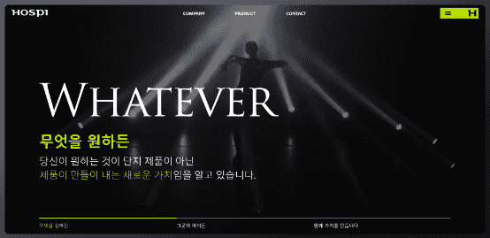 专业<font color='red'>网站</font>设计：如何打造不仅吸睛还具备极致用户体验的<font color='red'>网站</font>