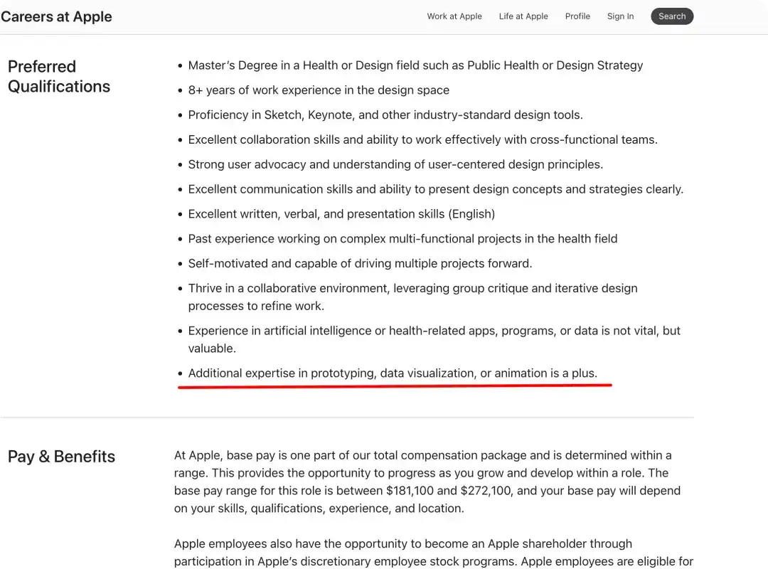 CEO预测+大厂高手解读！UI行业未来需要的设计工程师是什么？