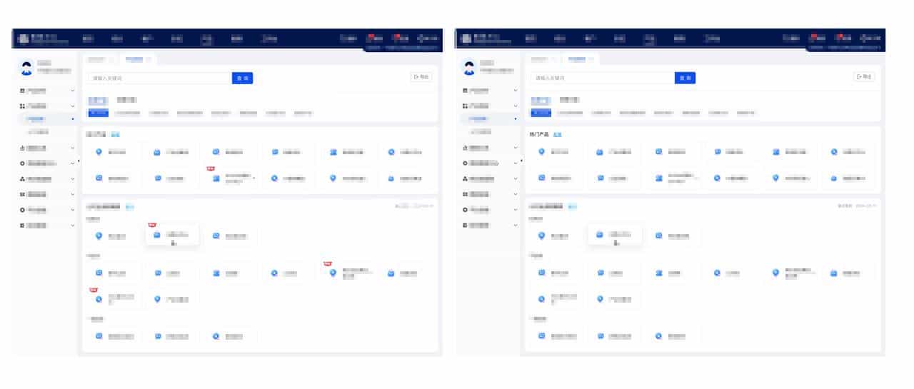5000字干货！PC端首屏如何设计能提高转化率？