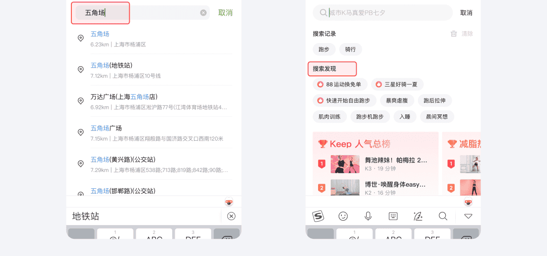 提高3倍转化率！5个让用户快速决策的设计技巧