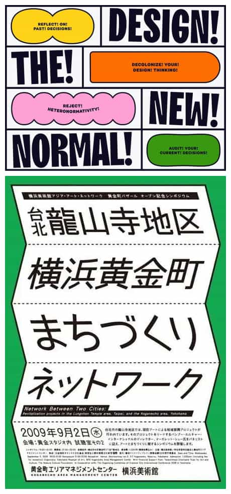 排版没灵感？试试这个高效好用的方法「图文框」